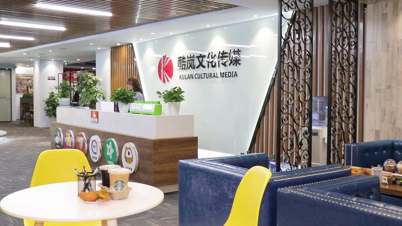 上海短视频版权问题咨询