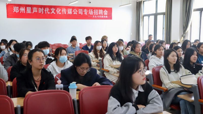 上海会议策划公司报价明细：揭秘会议策划成本构成