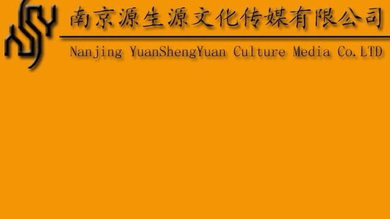 揭秘产品宣传片制作：价格透明背后的秘密