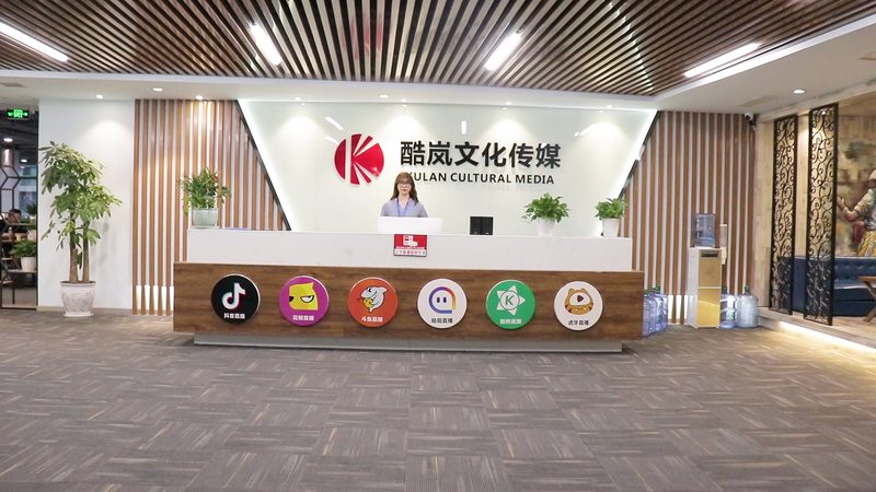 品牌设计公司靠谱吗