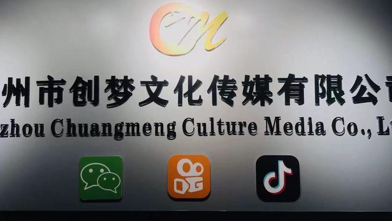 批量制作短视频：揭秘其利与弊