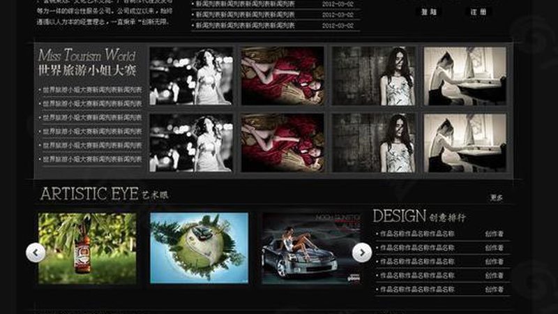 宣传片拍摄风格怎么选？关键在于品牌定位与传播目标