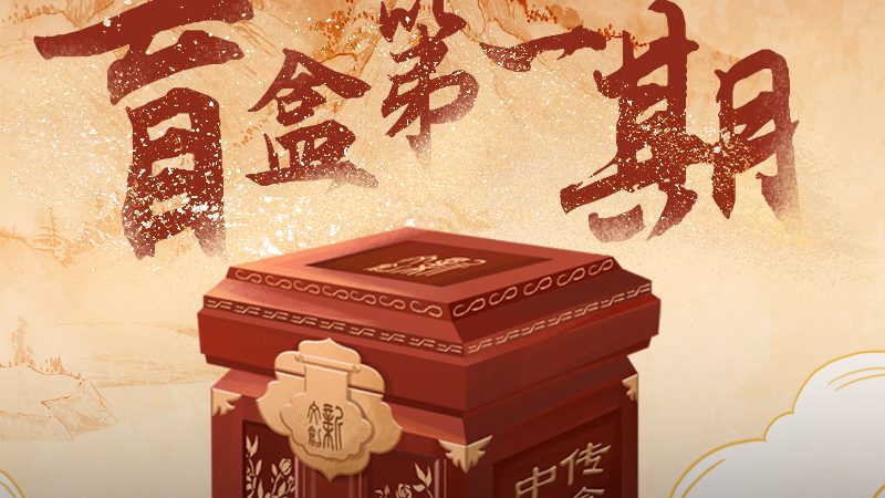 品牌策划市场推广方案：揭秘背后的策略与报价
