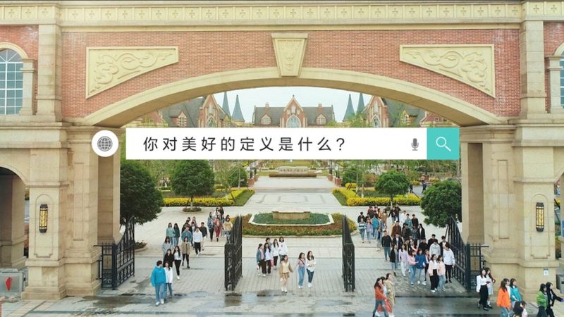 婚礼策划与会议策划：两者差异与选择要点