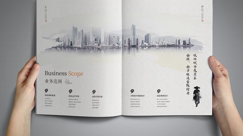 品牌策划公司的资质是企业选择的重要依据。以下资质是企业应关注的：