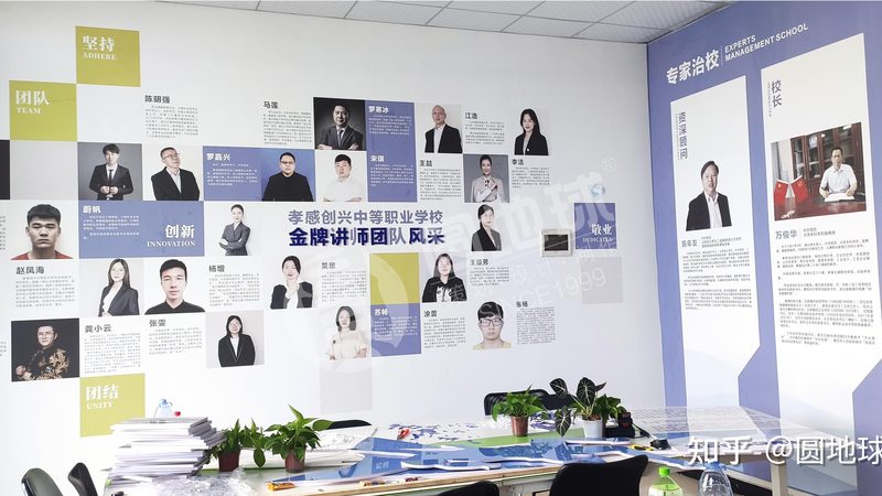 北京公关传播代理公司推荐