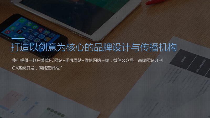 揭秘：上海舞台影视设备批发市场的那些事儿**