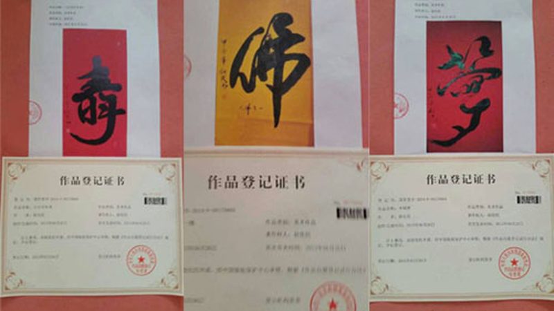 成都企业宣传片拍摄周期揭秘：影响因素与优化策略