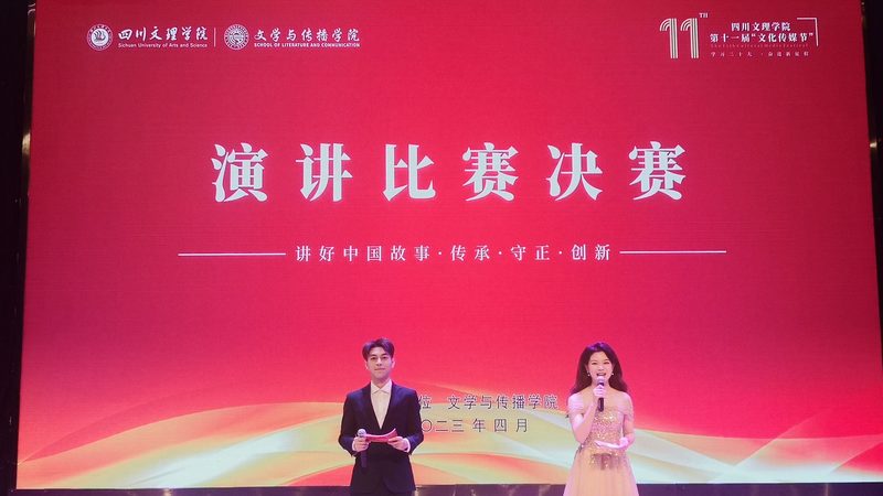 产品宣传片制作公司推荐