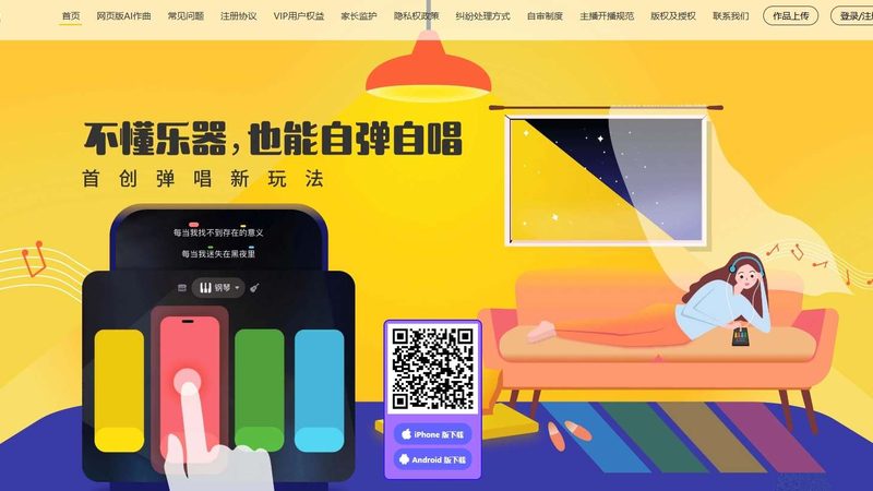广州公关传播服务类型解析：多元化策略助力品牌发声