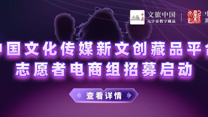 宣传片拍摄器材参数要求揭秘：关键指标与选型逻辑